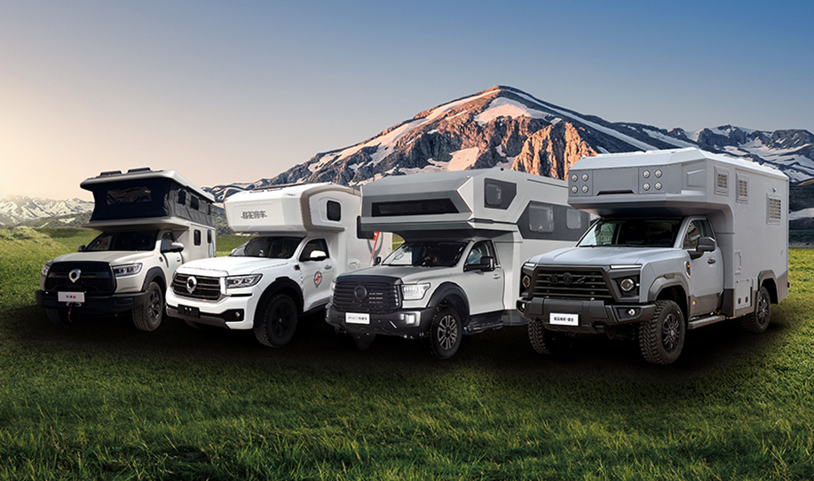 河北覽眾新能源汽車售后服務(wù)承諾書